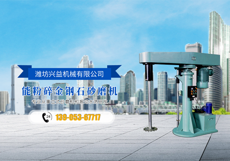 全向背負舉升式AGV